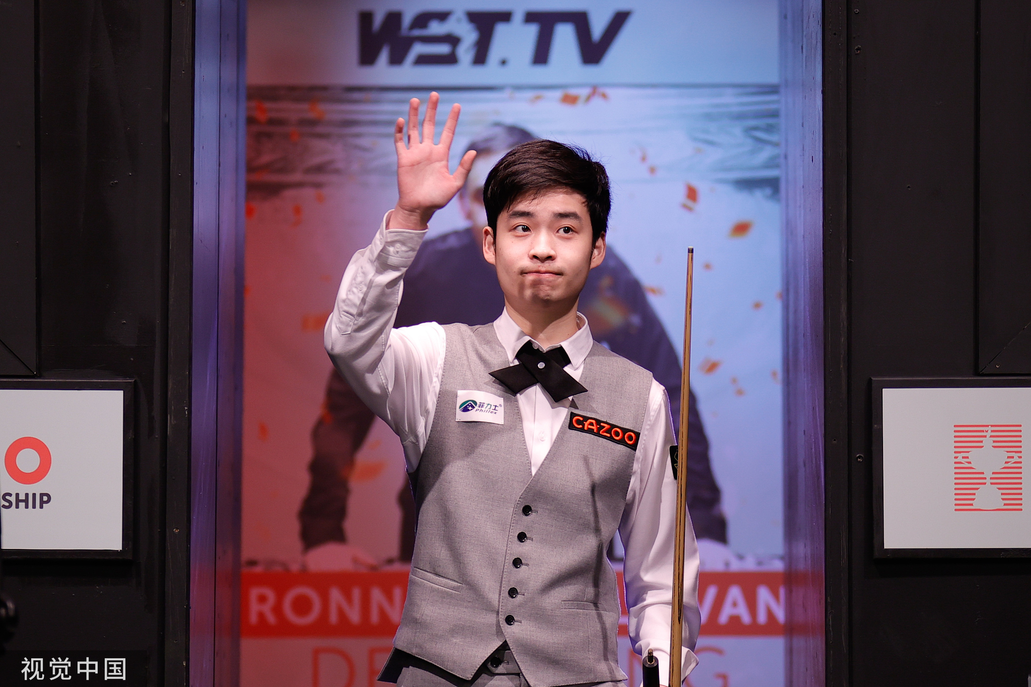 并接受伤病 并接受伤病