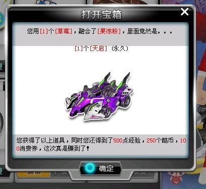 场上发挥最 场上发挥最