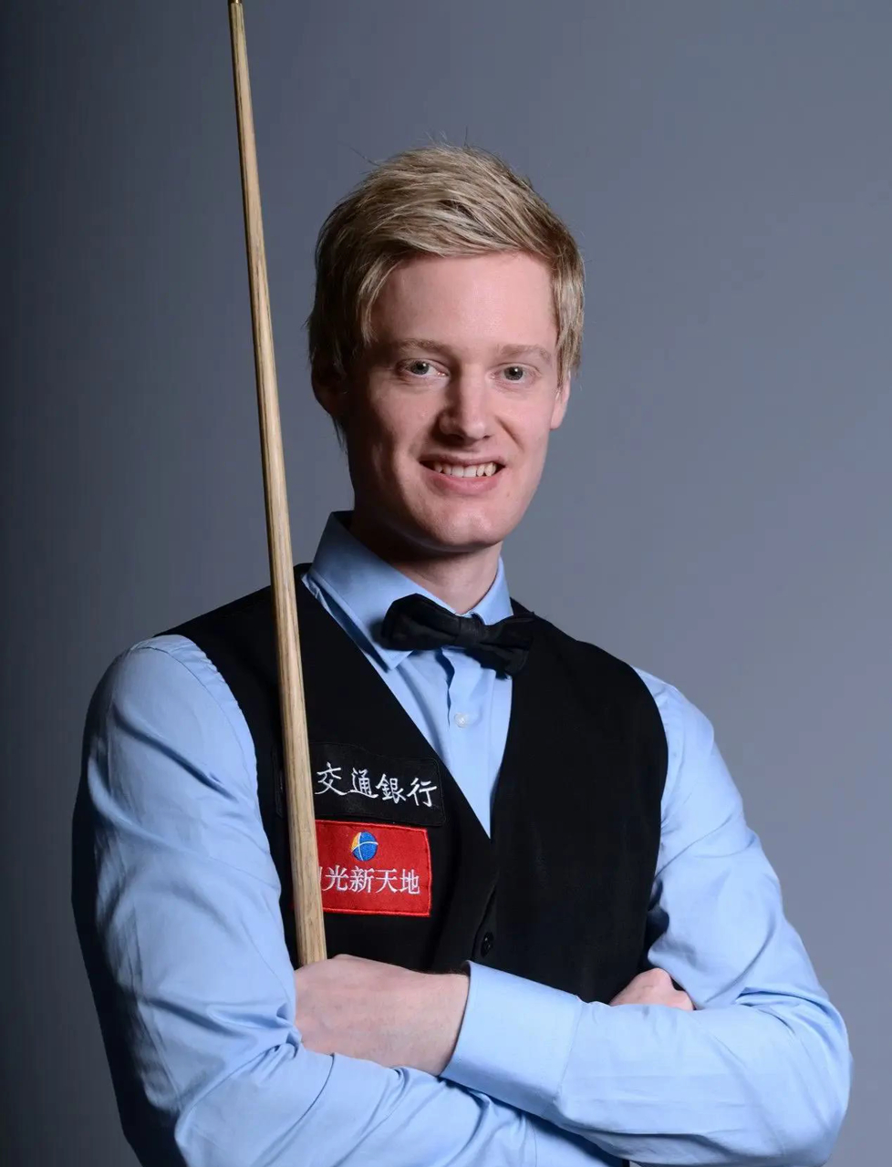 阿姆拉巴特 阿姆拉巴特