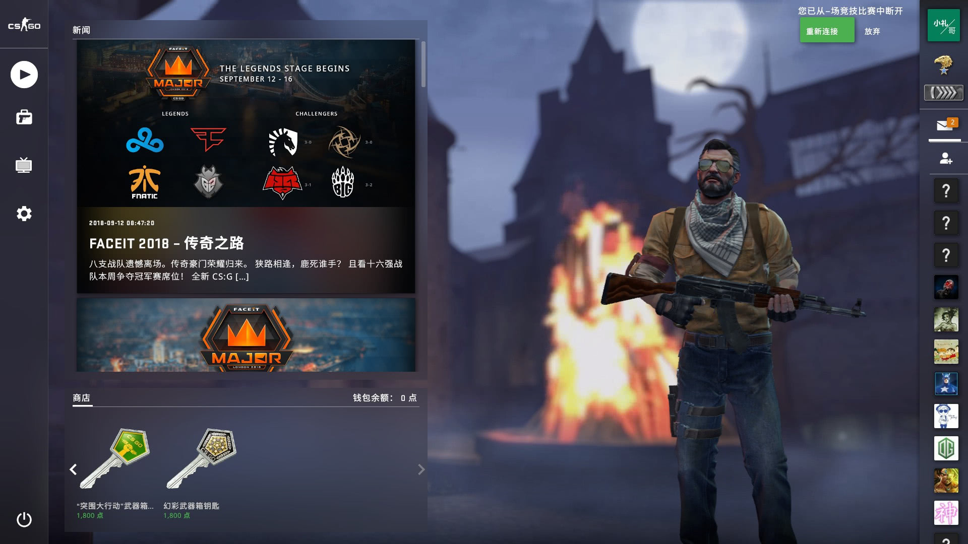 看点可概括 看点可概括