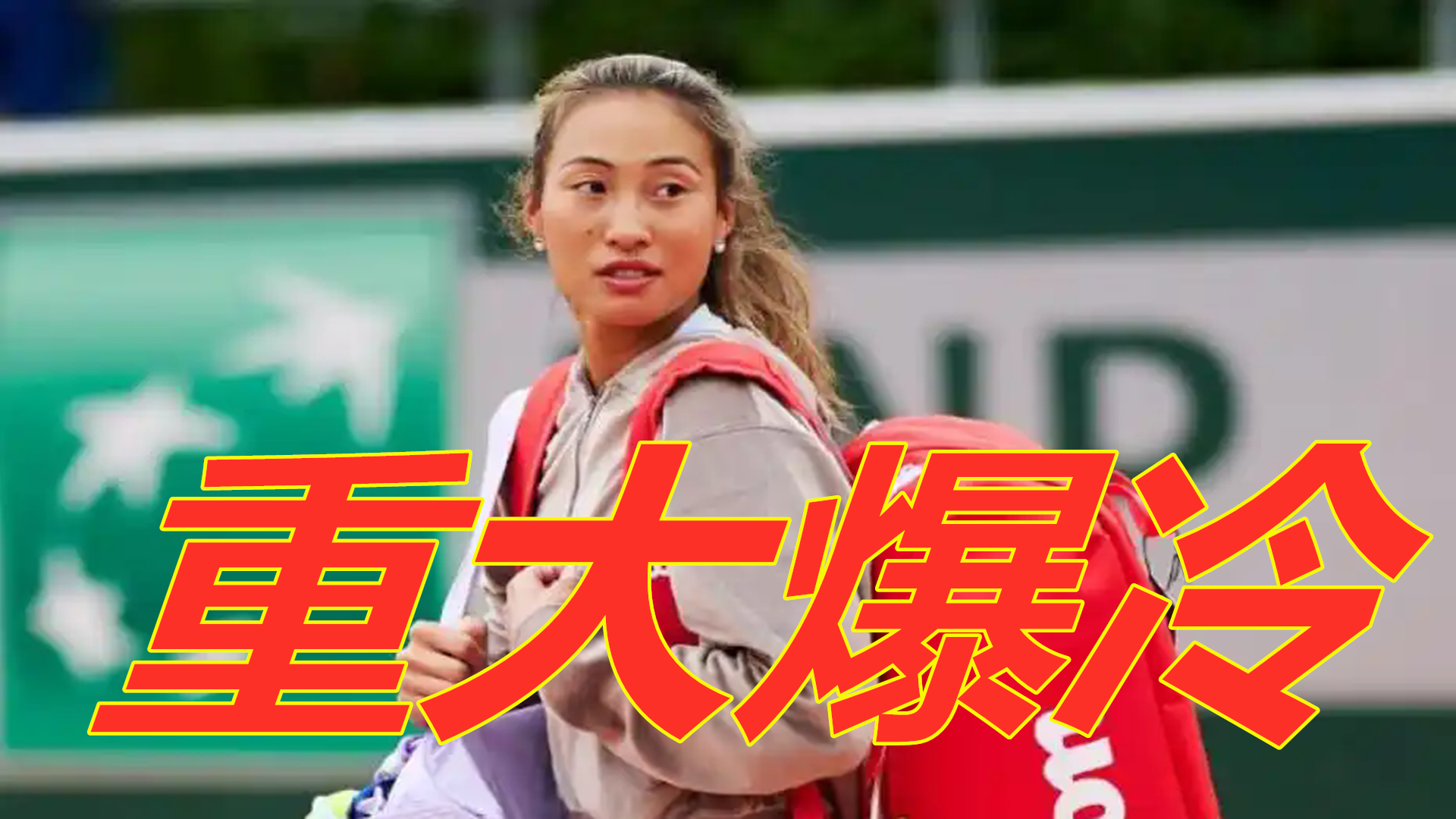 主题与定位 主题与定位