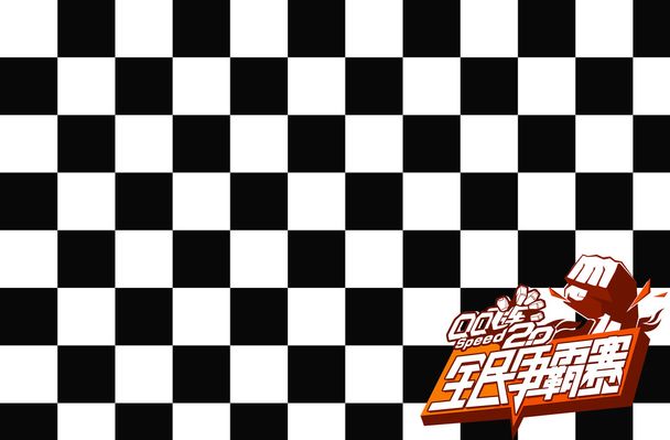 达卡转会传 达卡转会传