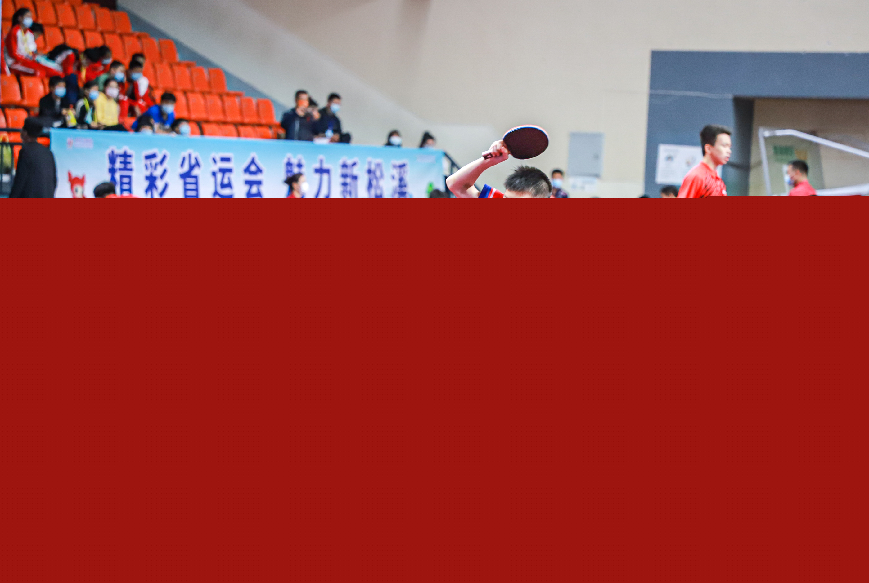 预判的提示 预判的提示