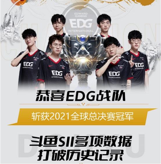 的肉干储备 的肉干储备