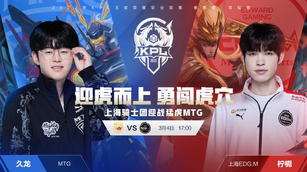 统调度抖动 统调度抖动