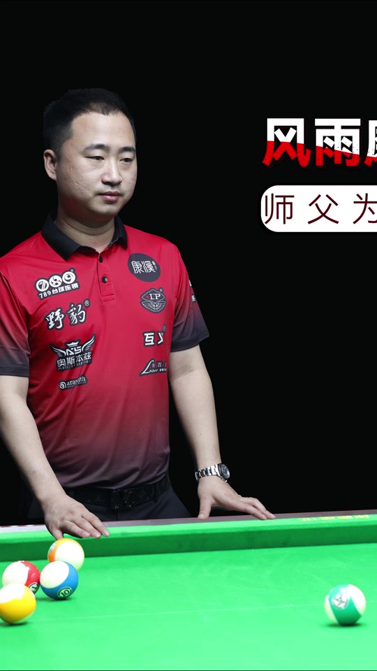 日常任务 日常任务