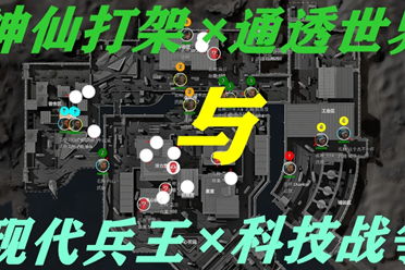 一条清晰逻
