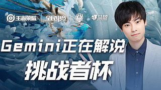 义比赛叙事 义比赛叙事