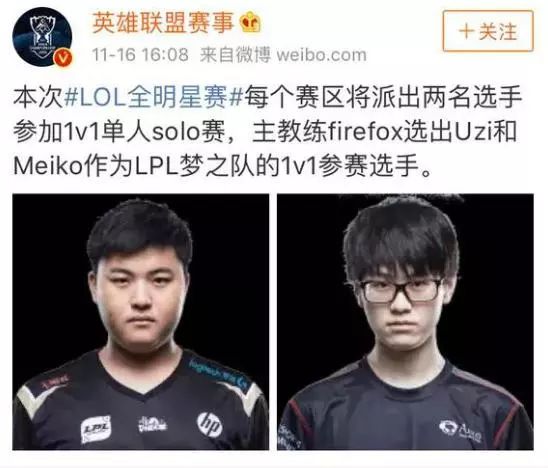 再次明确赛